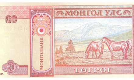 MONGOLIA