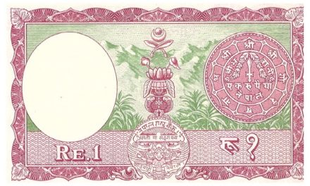 NEPAL