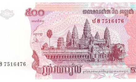 CAMBOYA