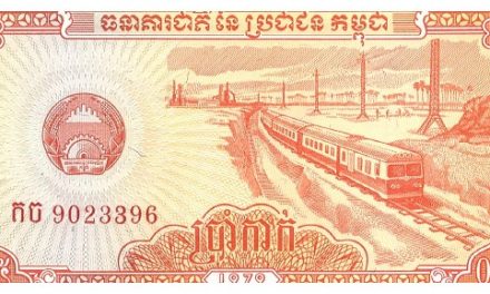 CAMBOYA