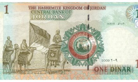 JORDANIA