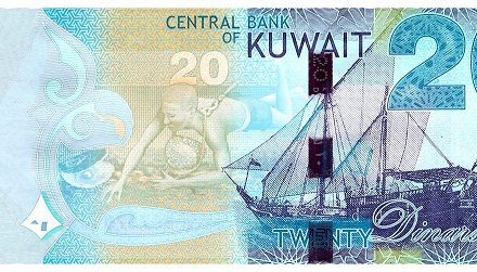 KUWAIT