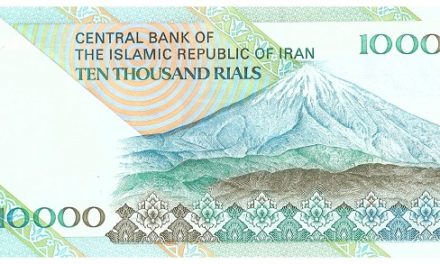 IRÁN