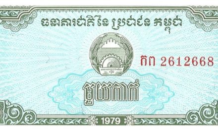 CAMBOYA