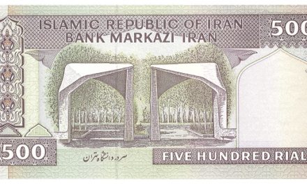 IRÁN