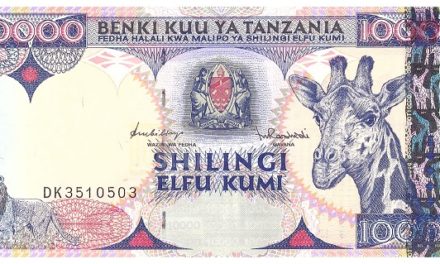 TANZANIA