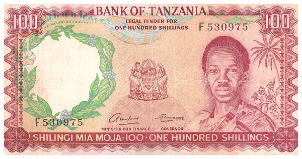 TANZANIA