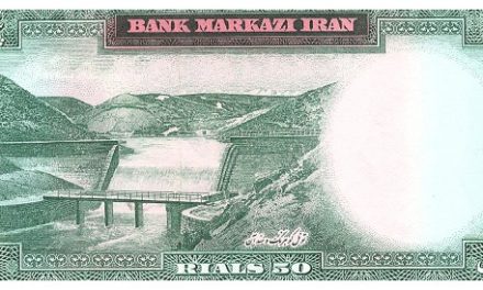 IRÁN