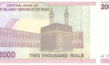 IRÁN