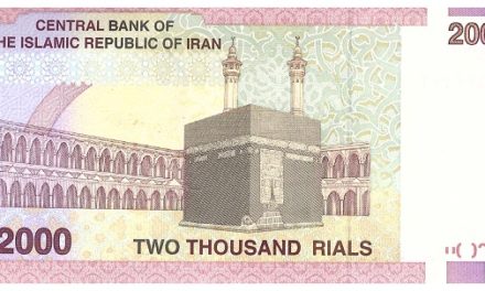 IRÁN