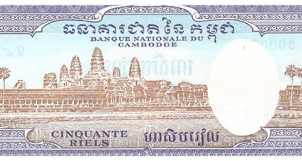 CAMBOYA