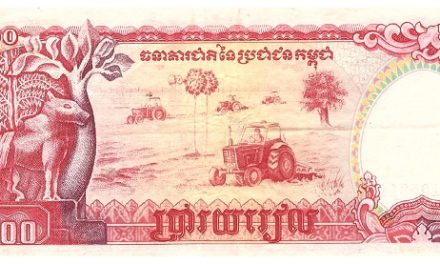 CAMBOYA