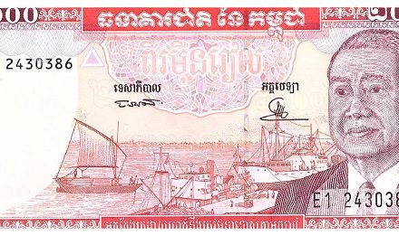 CAMBOYA