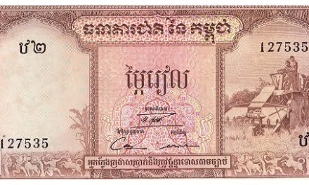 CAMBOYA