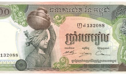 CAMBOYA