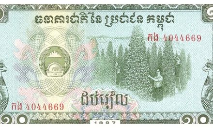 CAMBOYA