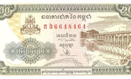 CAMBOYA