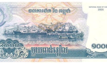 CAMBOYA