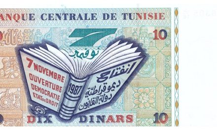 TUNISIA