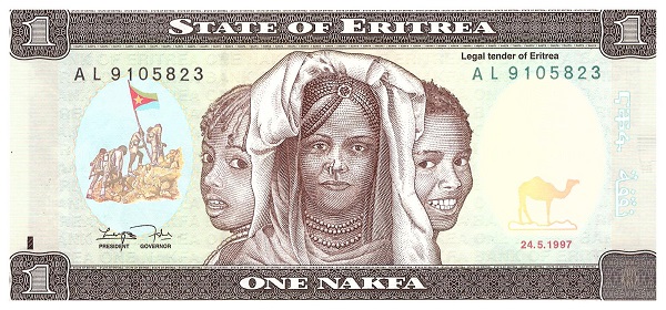 ERITREA