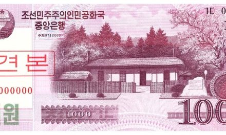 KOREA