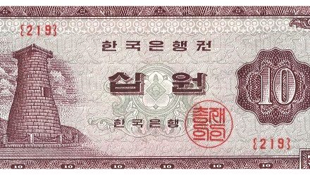 KOREA