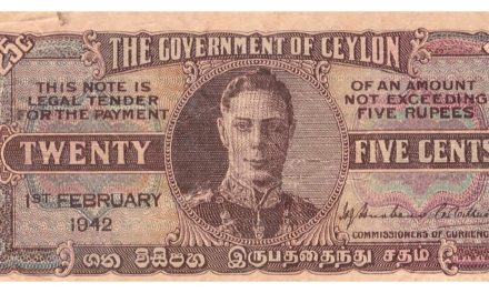 CEYLON